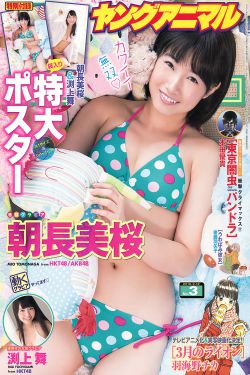 宫锁沉香 电影